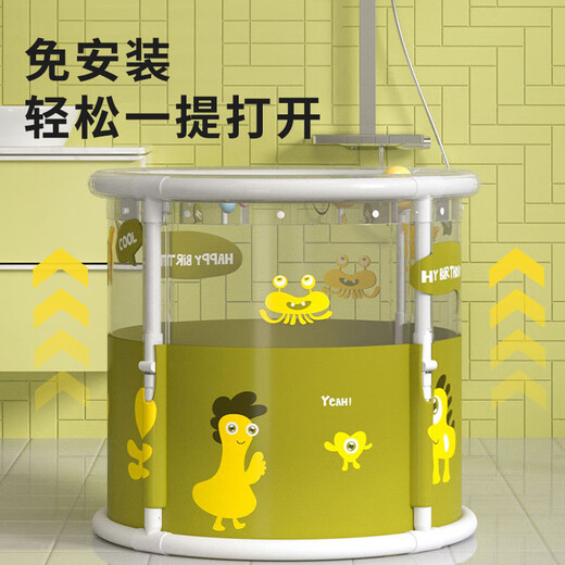 Haoqi Baby Swimming Bucket Household Children's Bath Backt 0-3 Years Baby Bath Bain Bath-Born Bain de bain pliable [Version Deluxe] 70 * 65