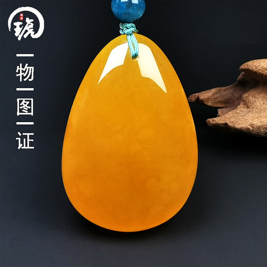Hupai, one thing, one picture, one certificate, natural beeswax pendant, drop-shaped necklace, sweater chain, chicken fat xanthine ore pendant, 10.22g, 43*29*13mm