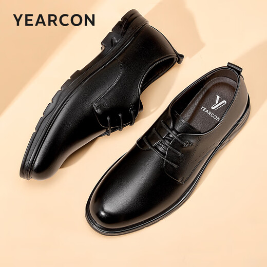 Chaussures pour hommes de Yierkang, chaussures en cuir masculin, nouveau style de chaussures en cuir formelles commerciales, chaussures de derby britanniques pour hommes de vache pour hommes, chaussures de travail, noir 41 pour hommes