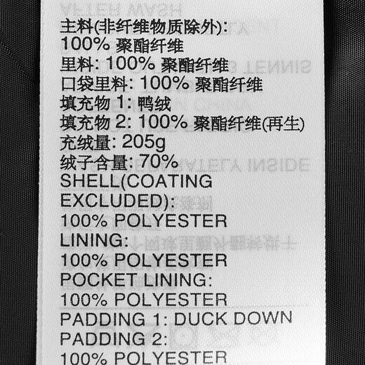 Adidas Winter Unisex Hooded Long Duck Down Sports Leisure Down Jacket Black L