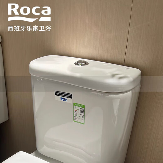 乐家乐家马桶水箱盖 配件 吉拉达座便器水箱盖板 波士顿 纽瑞分体水箱盖