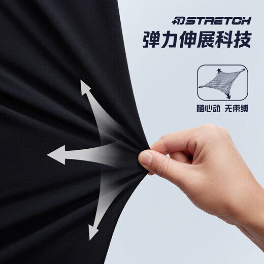 361 Pants Summer Men's Sun Protection Casual Sports Pants Running Loose Nine-Point Pants Straight Leg Pants 652414704H-3