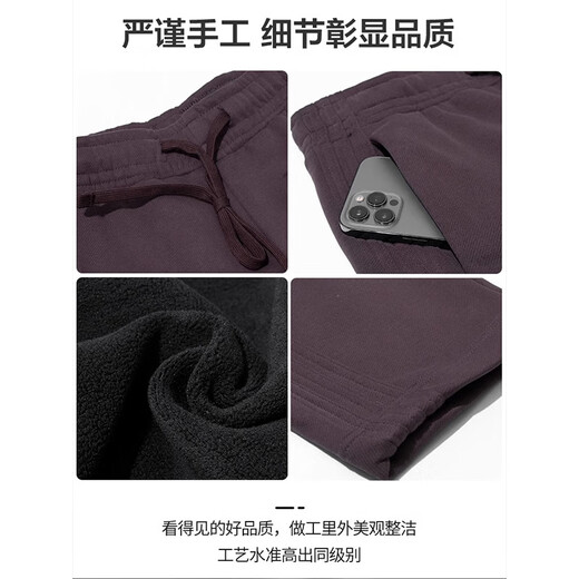 Cotton heavyweight velvet pants for men in autumn and winter new loose straight thickened casual pants men's trendy sports pants G189 dark gray velvet high quality 42 XL 120Jin Jin equals 0.5kg -140Jin Jin equals 0.5kg