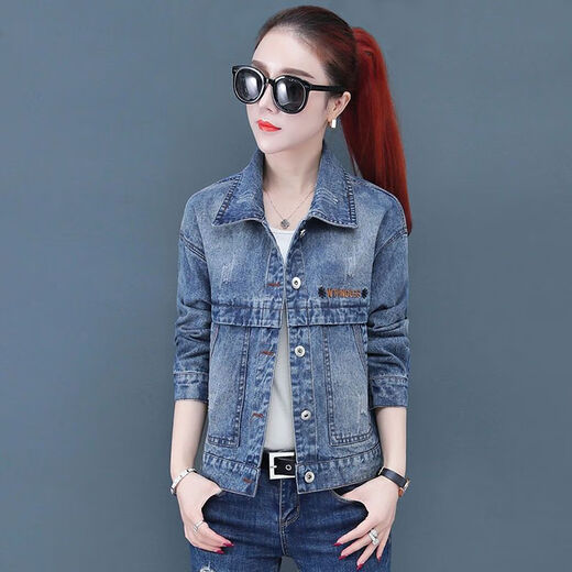 Shang Yuqing Retro Brown Denim Chaqueta corta 2025 Jacket de mezclilla de otoño temprano Femenino Top 9901# IMAGEN El código A Blue S sugiere 80-100Jin [Jin equivale a 0.5 kg]
