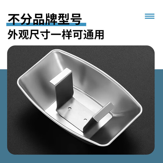 
PURPAVWINNER range hood oil junction box universal European stainless steel oil cup adjustable 4-7cm snap smoker metal oil tank oil bowl oil junction box rectangular oil leakage box accessories