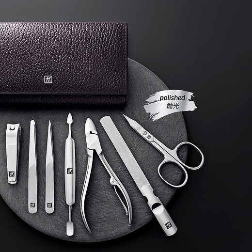 Zwilling (ZWILLING) classic nail clippers, nail clippers, stainless steel nail scissors, nail file, dead skin knife, manicure set, German leather gift