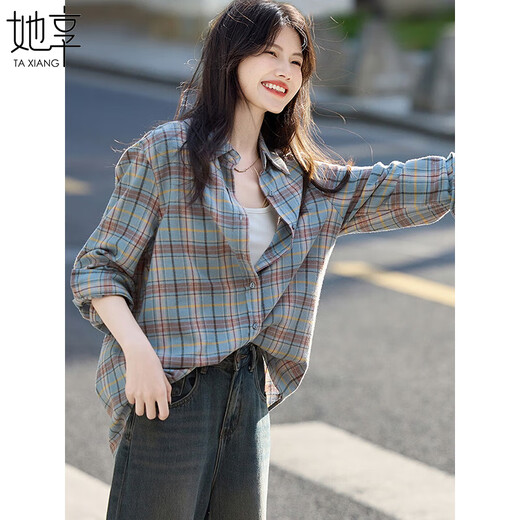 She enjoys plaid shirt women's long-sleeved shirt jacket spring and autumn loose casual versatile top with cardigan T53S167