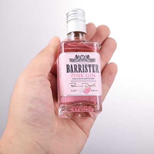 Lac Roman Whisky Vodka Small Bottle Wine Edition Pancicien Store Bartending Cocktail Ballister Rose Gin 50ml * 1 Bouteille