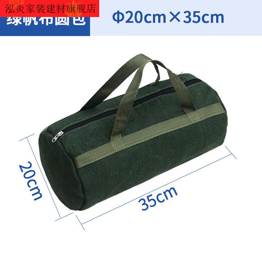 Vinoa Tool Bag Thickened Canvas Electrician Bag Customized Portable Auto Repair Tool Bag Hardware Storage Bag Multi-Function Bag 35*20cm (Canvas Round Bag)
