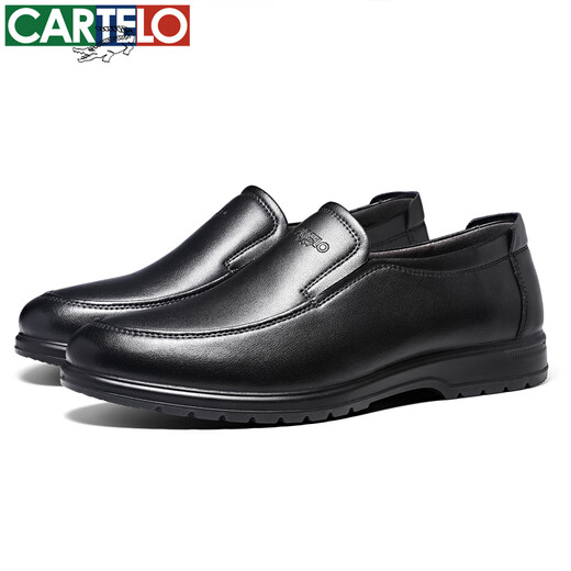 卡帝乐鳄鱼（CARTELO）男士皮鞋百搭一脚蹬舒适柔软真皮商务休闲皮鞋男  6210 黑色 44 