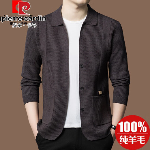 皮尔卡丹（pierre cardin）高端毛衣开衫外套男秋冬装100%商务休闲薄款羊毛衫韩版针织毛绒衫 驼色【拜N917】 XL【140-150斤】