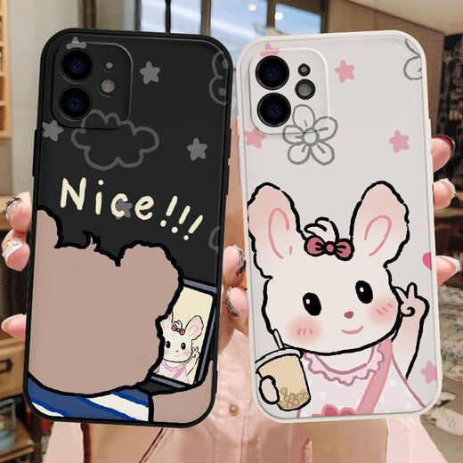 Paiqin es adecuado para personalizar cualquier modelo para Silicone Apple 14 Huawei 13 Número de imagen OPPO diferente (679-680) Deje un mensaje para un par de modelos (2 fundas de teléfonos móviles para tomar este artículo)
