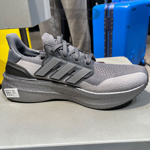 阿迪达斯 （adidas）跑步鞋男鞋夏季新款ULTRABOOST 5 低帮缓震运动鞋轻便透气休闲鞋 IF1483/深灰/荣耀灰 40 (245mm)
