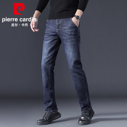 Pierre Cardin jeans men's winter cotton elastic soft casual business slim straight trousers men's trousers dark blue size 32