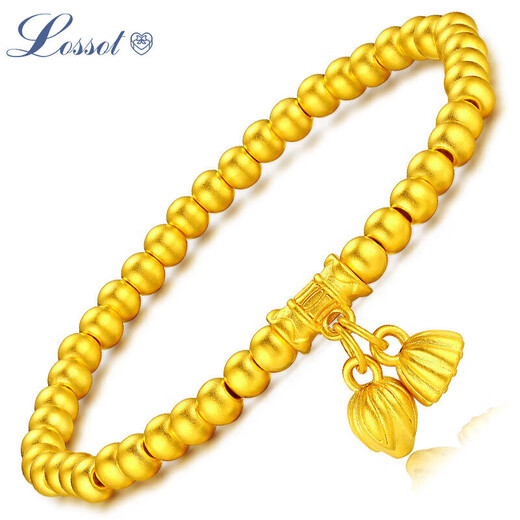 Lossot Good Luck Lotus Foot Gol