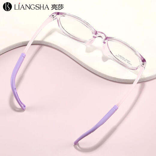Morning Yin New 12609 Tomato Glasses Children's Ultra Light Frame Soft Silicone Nose Bracket Rubber Legs Anti-Slip Kids Glasses Frame Glasses Frame Gloss Black Frame