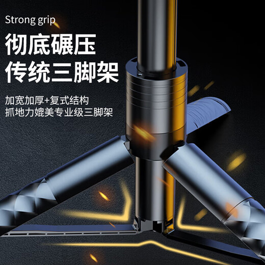 topvork [ultra-wide-angle anti-shake] selfie stick tripod telescopic travel mobile phone stand flooring artifact multi-function Bluetooth remote control photo short video live tripod
