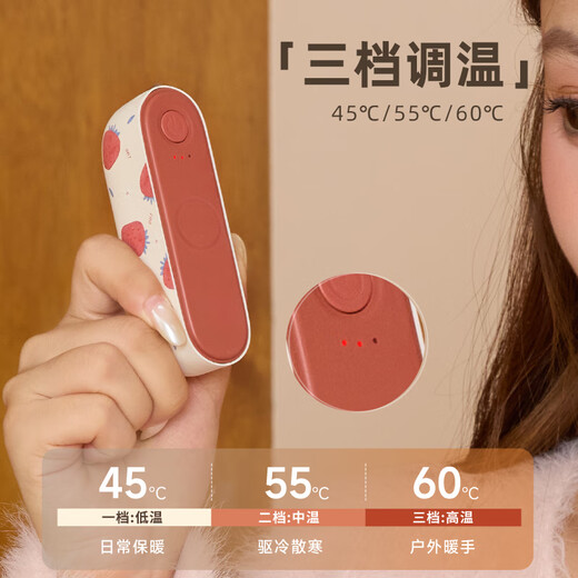Jiabolan Magnetic Hand Warmer Rechargeable Girl's Separate Baby Warmer Birthday and Christmas Gift for Girlfriend Apple Cat Split Magnetic Hand Warmer + Three-speed Temperature Adjustment + Rapid Heating AI Temperature Control to Prevent Explosive Heat丨3C Certified Can Go on Airplanes and High-Speed ​​Rails + Annual Meeting Gift