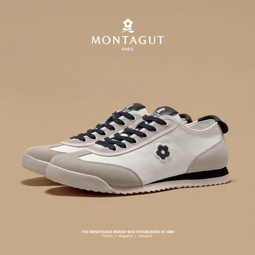 梦特娇（MONTAGUT）阿甘鞋男鞋春夏新款冰丝布透气帆布鞋男运动休闲德训鞋软底板鞋男 蓝白(皮鞋码) 42