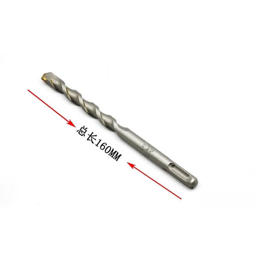 Fang Dawang drill bit, square head, square shank, four-pit electric hammer drill bit, concrete drill bit, round shank drill bit, impact drill bit, square shank 6+8+10+12+14+16