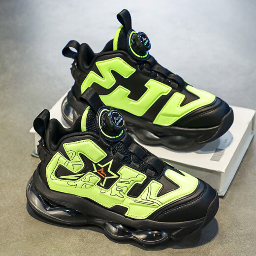 361 Kinderschuhe, Jungenluftkissen Basketballschuhe, Frühlings -Kinder -Running -Turnschuhe, praktische Reibungsgeräusche von Teenagern 6198 Schwarz und Weiß 35 Größen