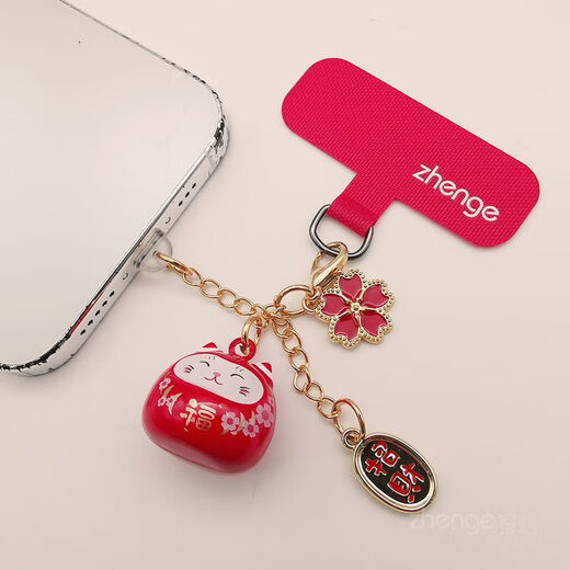 Zhener cat bell pendant mobile phone dust plug ins cute mobile phone case pendant suitable for Apple Android charging port waterproof type-c oval interface red cat bell