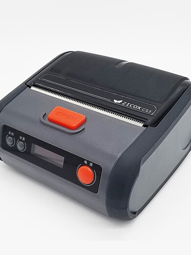 Zhike CC3 Bluetooth Courier Drucker SF CSS3 Tragbare Danniaoda Single Machine Anneng Shunxin Jetta JD ZTO K31 Speicher -Pickup -Code Expresal -Version Zto688 Es gibt viele Stammkunden/gute Qualität/Original 9 neue K31 Offizielle Standardkonfiguration