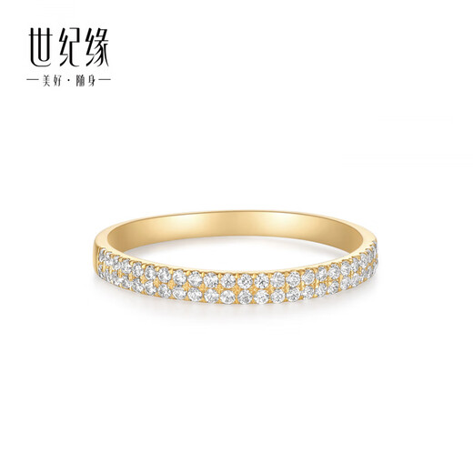 Century Yuan Xingman 18K gold ring classic starlight K gold cubic zirconia ring birthday gift for girlfriend 18K ring about 1.38g 9 rings