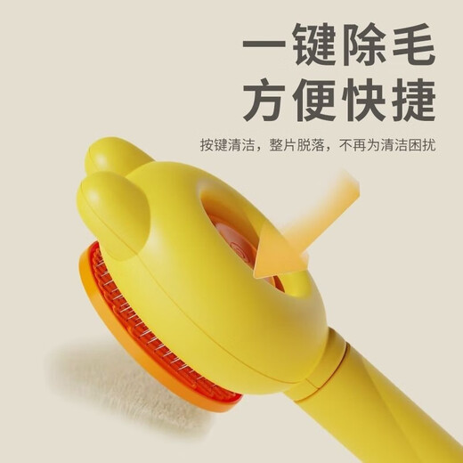 Cat comb, dog-specific de-floating needle comb, dog hair-pulling pet ragdoll, long-haired cat brush cleaning artifact, massage, peach pink, universal one-click hair removal for cats and dogs