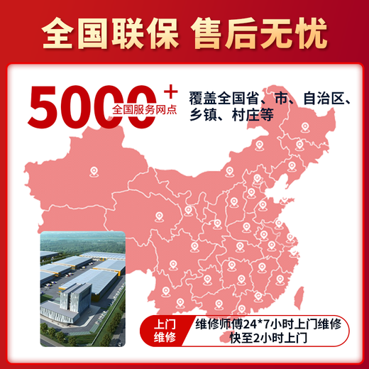 美之凌冰柜商用大容量全冷冻柜双温冷柜 家用冷藏冷冻卧式展示柜商用冷柜 718双温双箱丨一级能效丨长1.46米