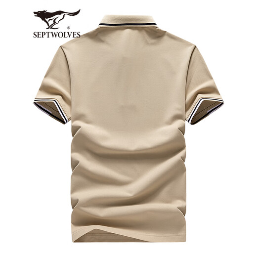 Sieben Wolf T-Shirt Herren kurzärmelig coole Baumwolle Sommer Polo Basishemd Herren-Farbe Einfaches Business Casual Short T. Männer Top 701 (Khaki) -6869 Modell 175/92A (XL)