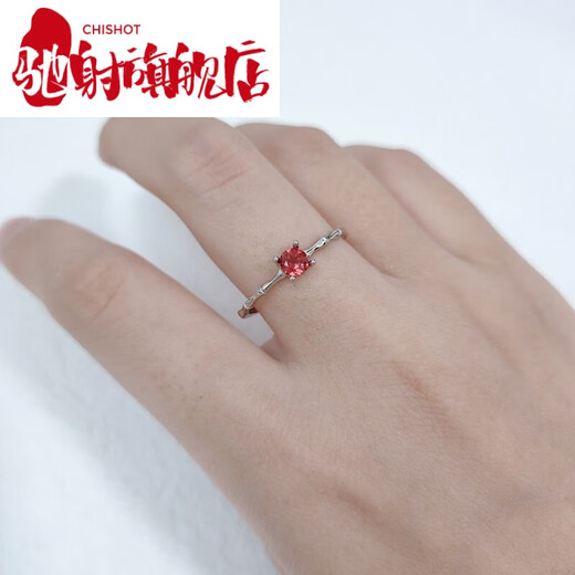 Chishe Bamboo Simple Ring Tanzanite Citrine S925 Silver Live Mouth Adjustable Colorful Crystal Jewelry Opening Adjustable Tanzanite Silver Bamboo Ring