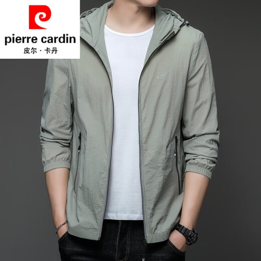 Pierre Cardin Paul Protección Sun Cloth Summer's Summer Fino de hielo al aire libre Seda con capucha UV Sun Protection Clothes para hombres N9928 VERDE LIGERO 180 135-150Jin [Jin equivale a 0.5 kg]