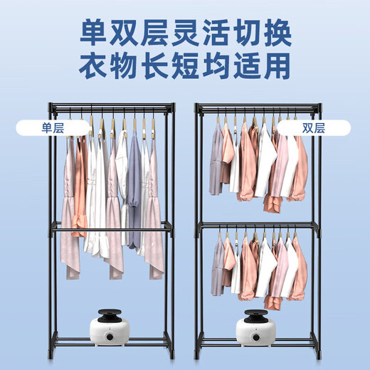 Gree dryer household cloth cover double-layer clothes dryer quilt shoe dryer baby underwear sterilization mite care air drying GN-12X60
