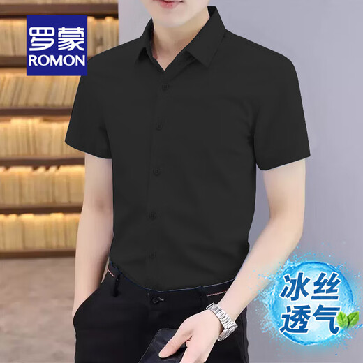 Romon (Romon) Business Formal Professional Summer Ice Silk Silk Thin Thin Thin Rushed рубашка мужская высококачественная белая рубашка без гладки белой [ледяной шелк дышащий] размер 40 размер/xl