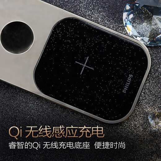 飞利浦PHILIPS剃须刀SP9系SP9860/9861/SP9871无线充电整机进口刮胡刀男士礼物 SP9860整机进口