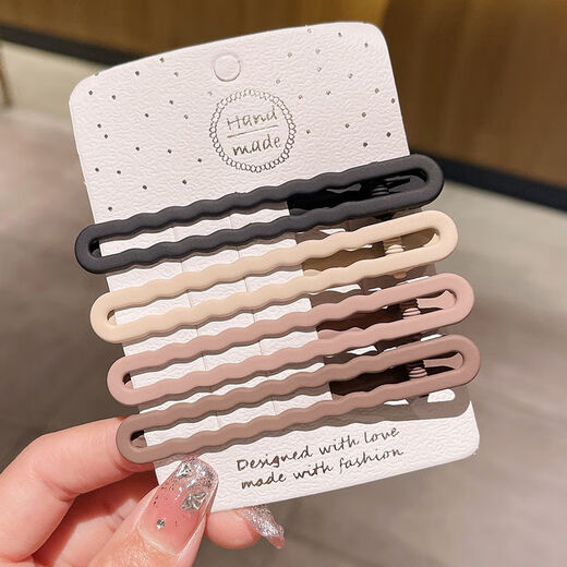 Jay Wei Yi Hair Clip Women's 2024 New High-end Grappling Clip for the Back of the Head Temperament Hair Clip Hair Shark Clip Large Clip Headwear BH-FJ119 Wave 4-piece Set