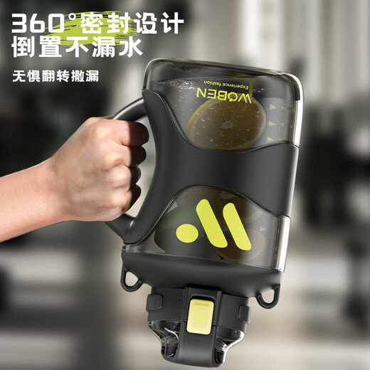 Tianxi (TIANXI) ultra-large capacity sports kettle, military training water cup, high temperature resistant cup, boy's ton bucket, fitness sports bucket, black and green + tea warehouse + strap + long cup brush 2200ml