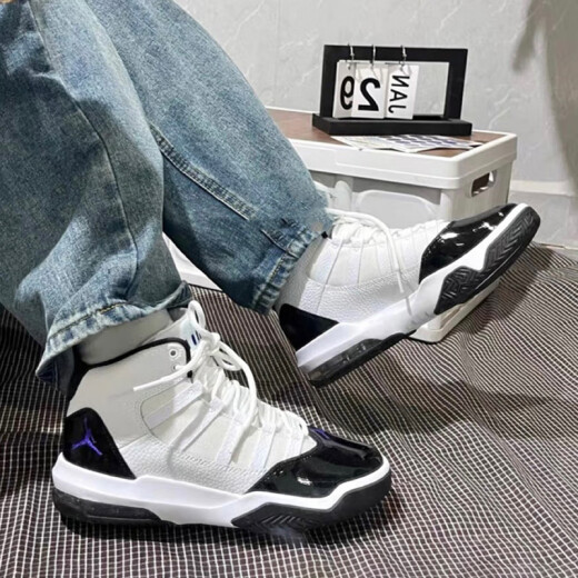 Nike (Nike) Zapatos de mujer Air Jordan Big Children's Shoes Max Aura Xiaokang Button Cashioning Basketball Zapatos Sports AQ9214-121 36.5