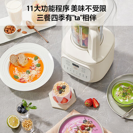 九阳（Joyoung）破壁机豆浆机1.5升低音破壁机家用大容量豆浆机 高转速轻音降噪榨汁机料理机 L18-P688 乳白色