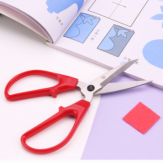 Zhang Xiaoquan tijeras civiles de acero inoxidable tijeras para el hogar QHS-170 tijeras para estudiantes tijeras de oficina tijeras de papelería QHS-170 longitud total 17 cm