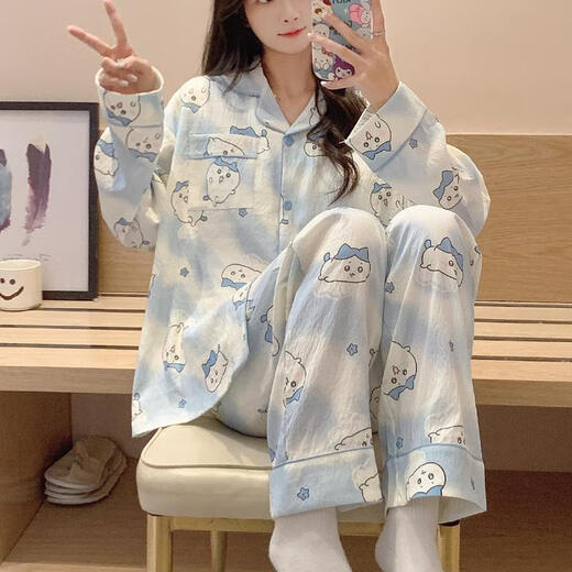 Doretin mignon petit pyjama huit pour femmes au printemps et à l'automne à manches longues pantalon cartoon chaa jikawa student vêtements à domicile 9272 # Double Long Dot Rabbit M 75-100jin [Jin est égal à 0,5 kg]