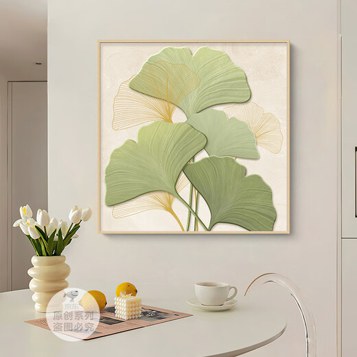 Shunjixianggli Cream Style Restaurant Dekoration Gemälde Ginkgo Blatt Küche Esstisch Hintergrund Wand Wandmalerei Log im kleinen frischen Esszimmer Hängende Malerei G3892 70*70 Kristallporzellan Aluminiumlegierung Gold Rahmen