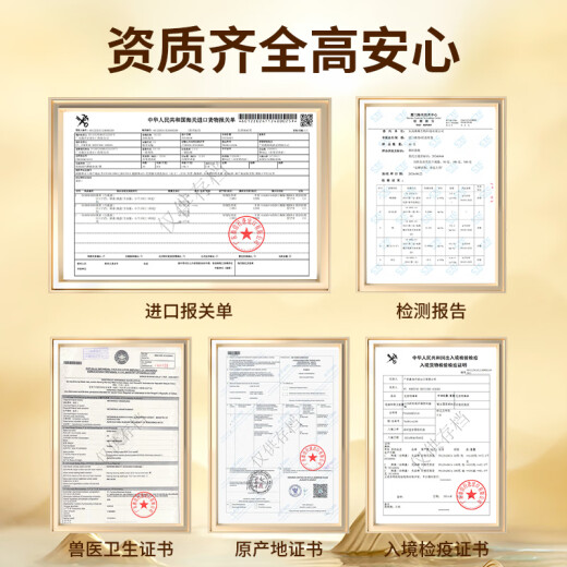 
Beijing Tongrentang Dried Bird's Nest Dried Cup 50g Gift Box for Inner Court, Secret Indonesian Traceable Nutritional Nutritional Products Dragon Boat Festival Gift