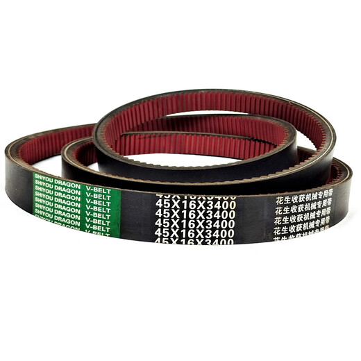 
Renjuyi Shenwei 3-link triangle belt 3HB3721 3725 3733 3895 3900 3930 4040 Harvester belt 3HB-3725LD Shenwei yellow mark