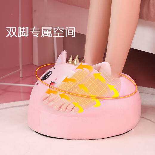 Massage foot warmer, foot warmer artifact for sleeping in bed, rechargeable baby warmer, birthday gift for girlfriend and best friend, rechargeable princess cat, hot compress + kneading