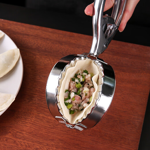 Yong Huan semi-automatic dumpling making new tool household round pressure dumpling skin model imitation hand-made stainless steel pinch water semi-automatic dumpling clamp