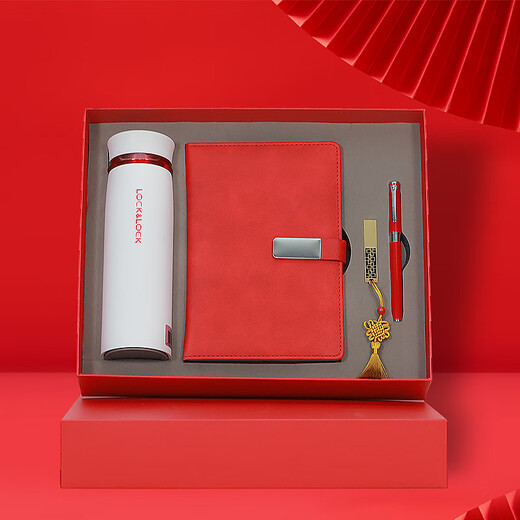 Lekou Lekou Thermos Cup Set Business Gift Customalised Logo Water Cup Cup Gift Company Souvenir Employee White White Thermos Cup + Power Bank Two-Piece Set 450ml
