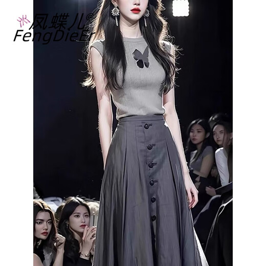 
Fengdie'er dress summer women's clothing 2025 new Korean style style dressing, a complete set of salt-like light and mature slim 6296 top + skirt M