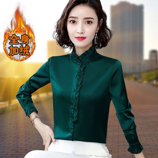 FHHUABD广东普宁女士衬衫官方旗艦店加绒立领雪纺女长袖秋冬新款缎面衬衣 5012杏色 (不加绒) S  建议80/90斤
